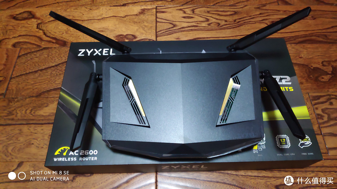 ZYXEL 电竞之眼 游戏神机 ARMOR Z2 武装你的致胜铠甲