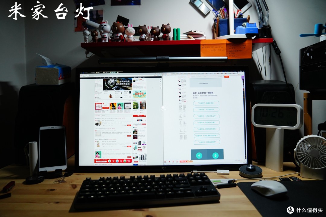 从自制屏幕灯到购买原版：明基ScreenBar Plus 与OPPLE 酷毙灯