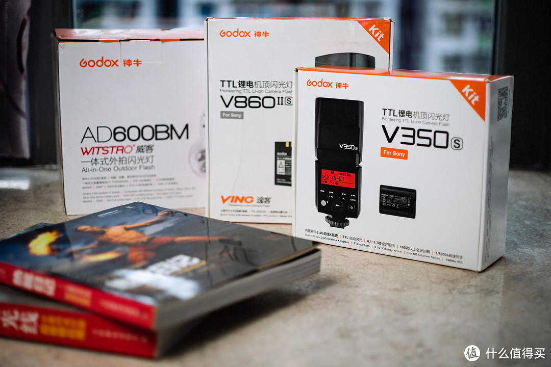 Godox 神牛 V350S 机顶闪光灯 开箱及使用体验