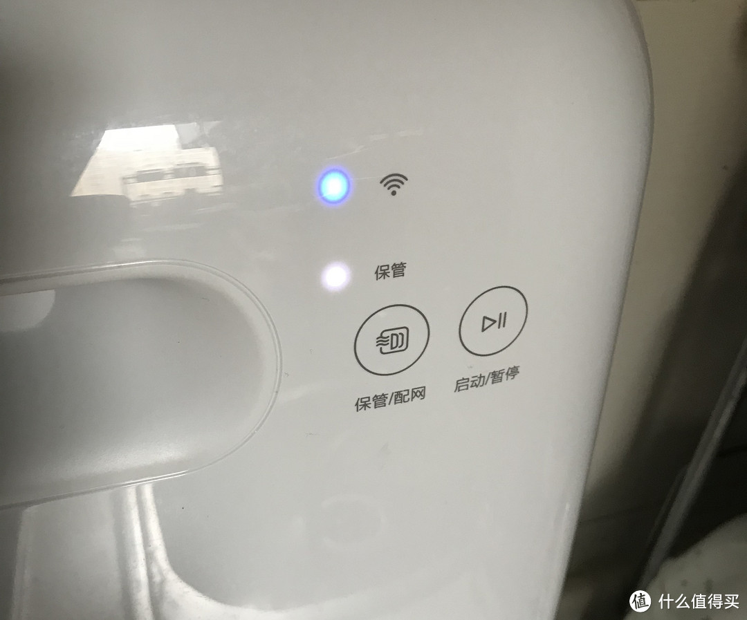 可以利用wifi接入天猫精灵实现语音远程控制