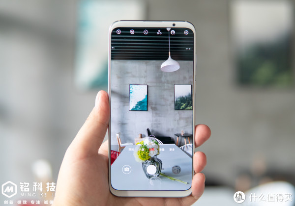 龙845+屏下指纹,黄章全力打造的梦想机魅族1