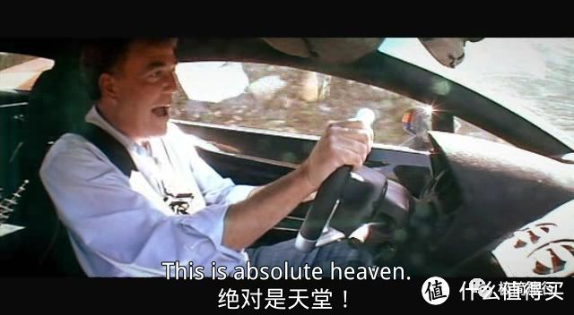 三个让直男都欲罢不能的老男人，究竟有什么秘密？《Top Gear》与我的自驾游