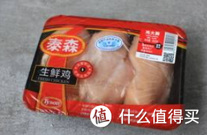禁得住诱惑,耐得住寂寞 减脂期好物推荐