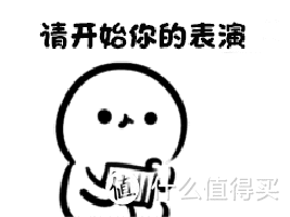 革命尚未成功,同志仍需努力——YAKO 磁悬电动牙刷O1