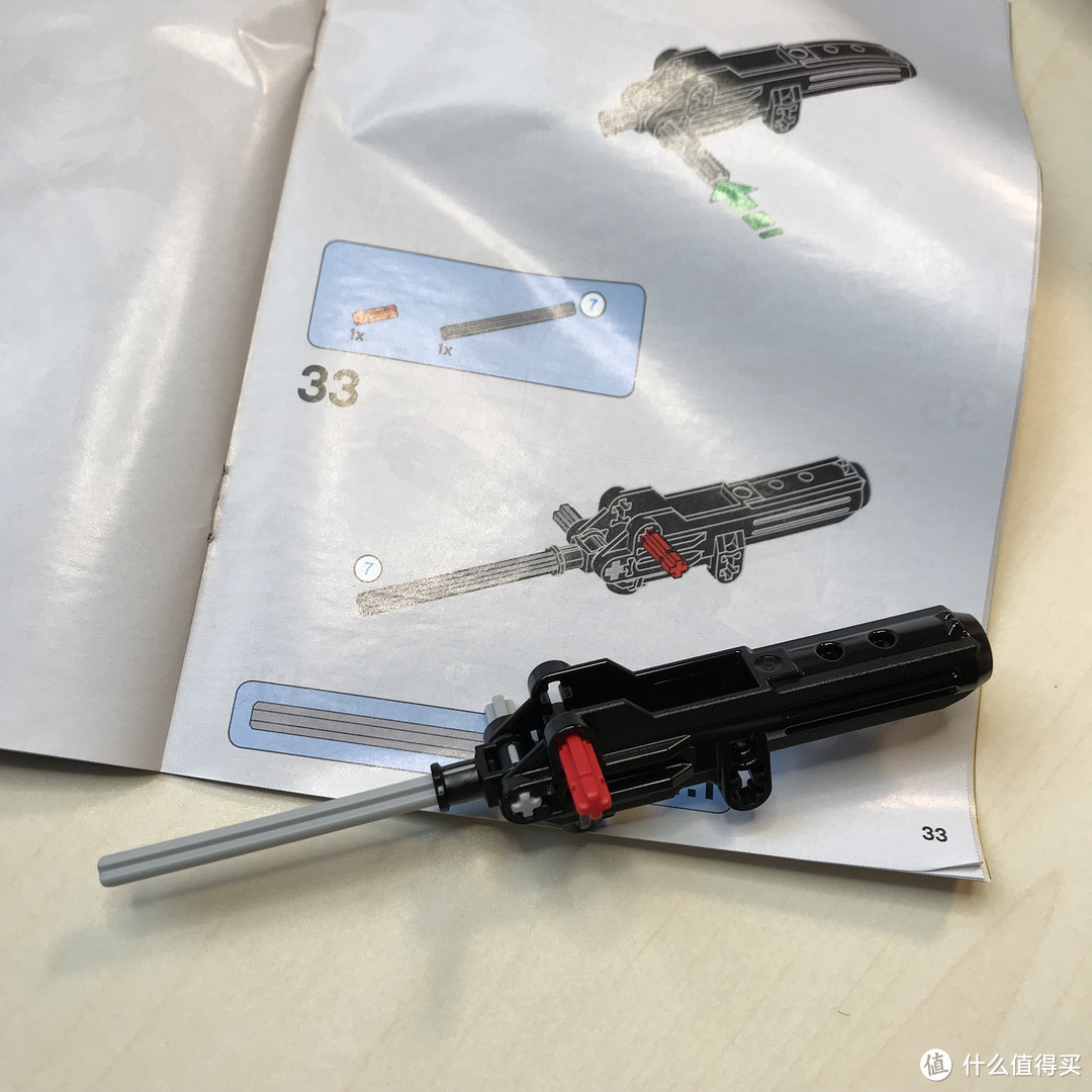 白兵真爱粉！Lego 乐高 75531 Star Wars 白兵模型开箱