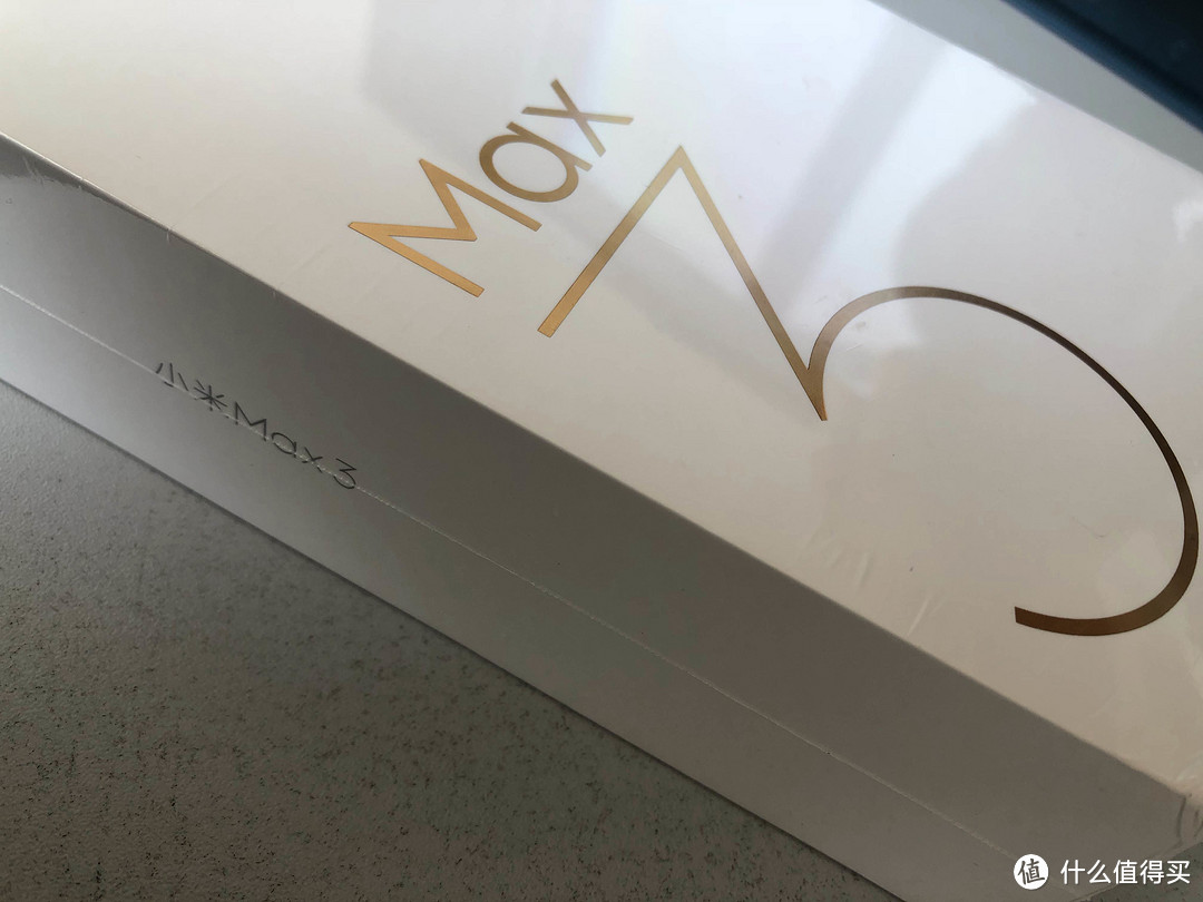 电池大到给能给iPhone充电的小米max3手机到底是怎样的体验？