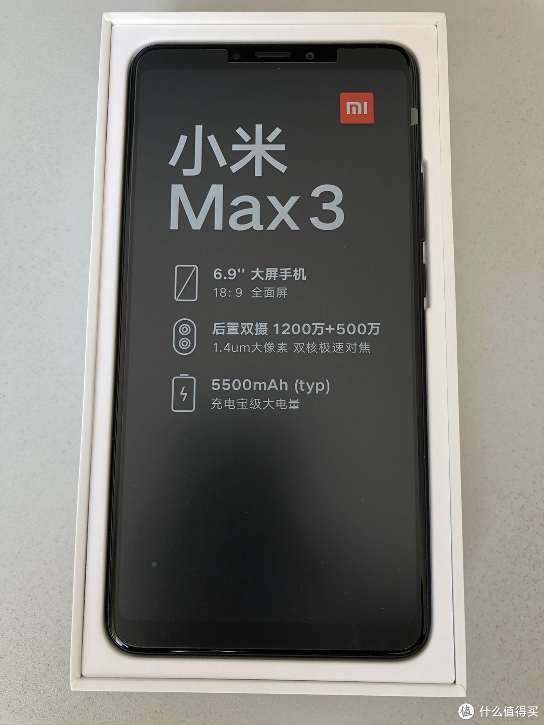 电池大到给能给iPhone充电的小米max3手机到底是怎样的体验？