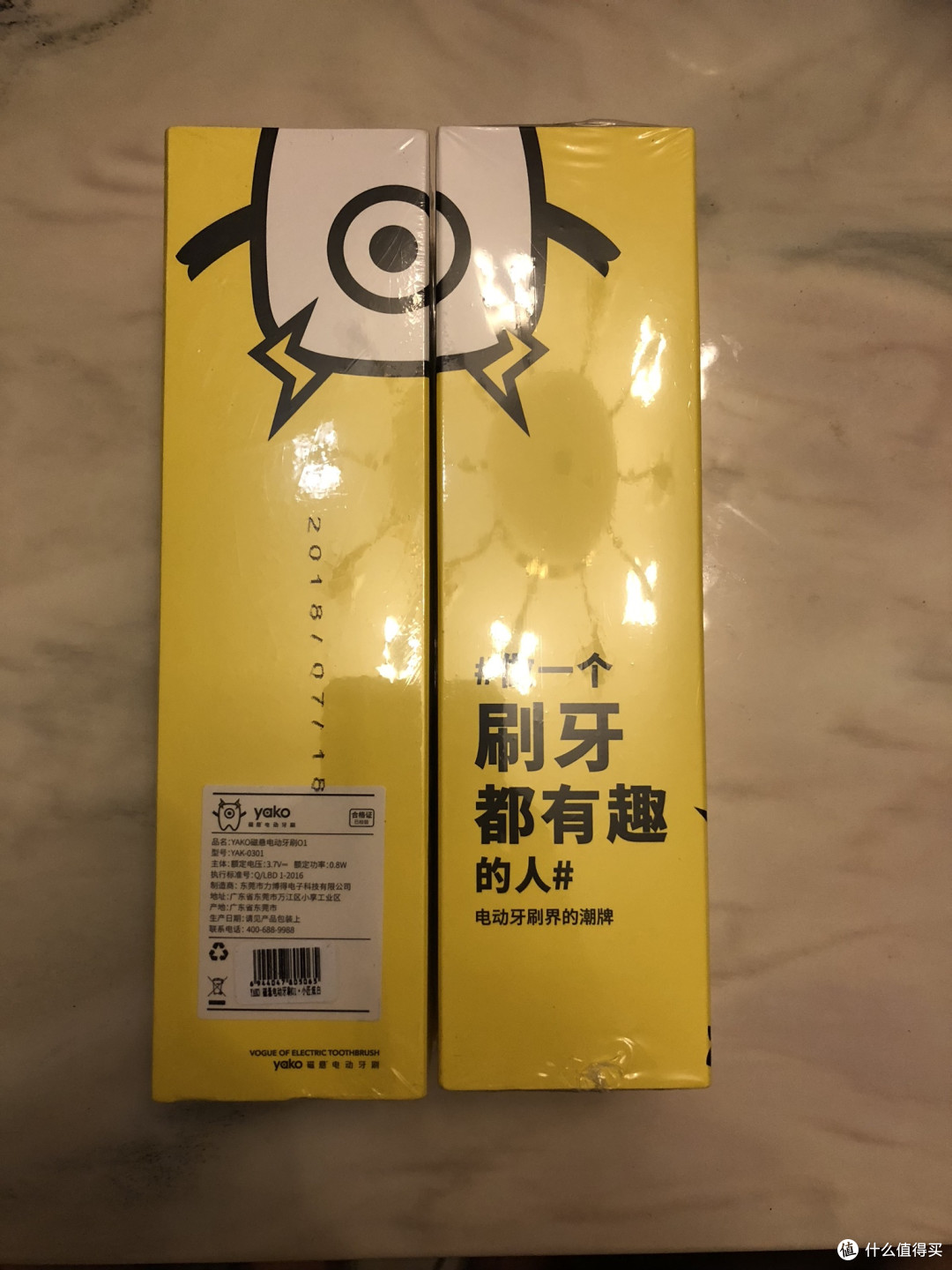 YAKO磁悬电动牙刷使用感受