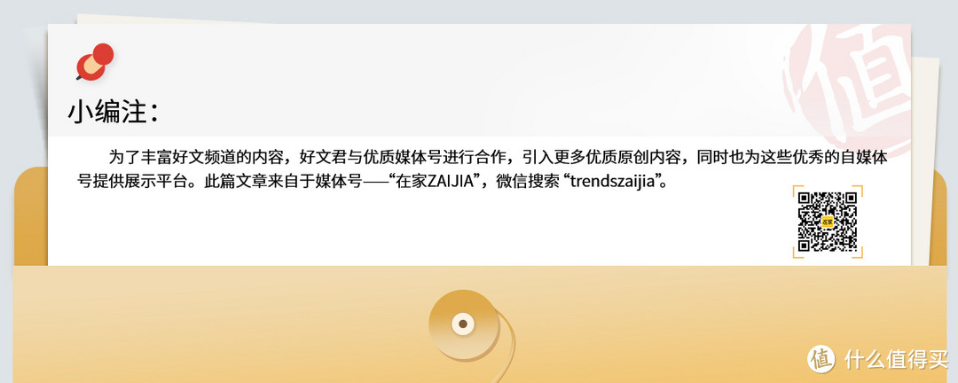 55㎡小家放俩厨房，也太好用了吧？自由摄影师的家装记录