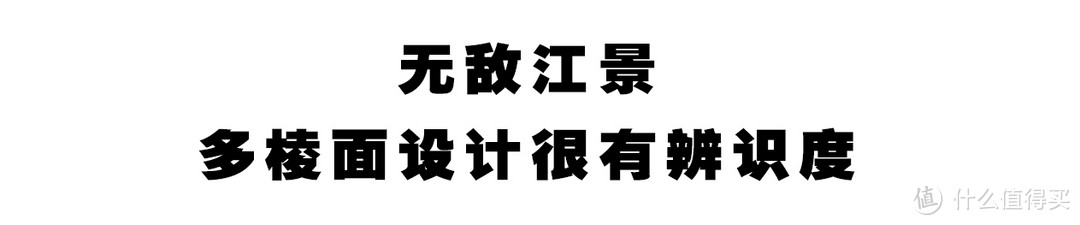 上过两次快本，号称长沙最贵法式甜点的它，真的好吃吗？