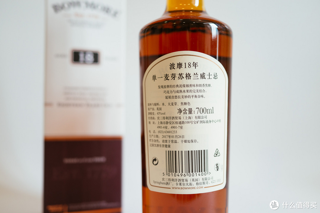 威士忌爱好者的盛宴——WHISKY L!  2018 国际潮流威士忌烈酒展