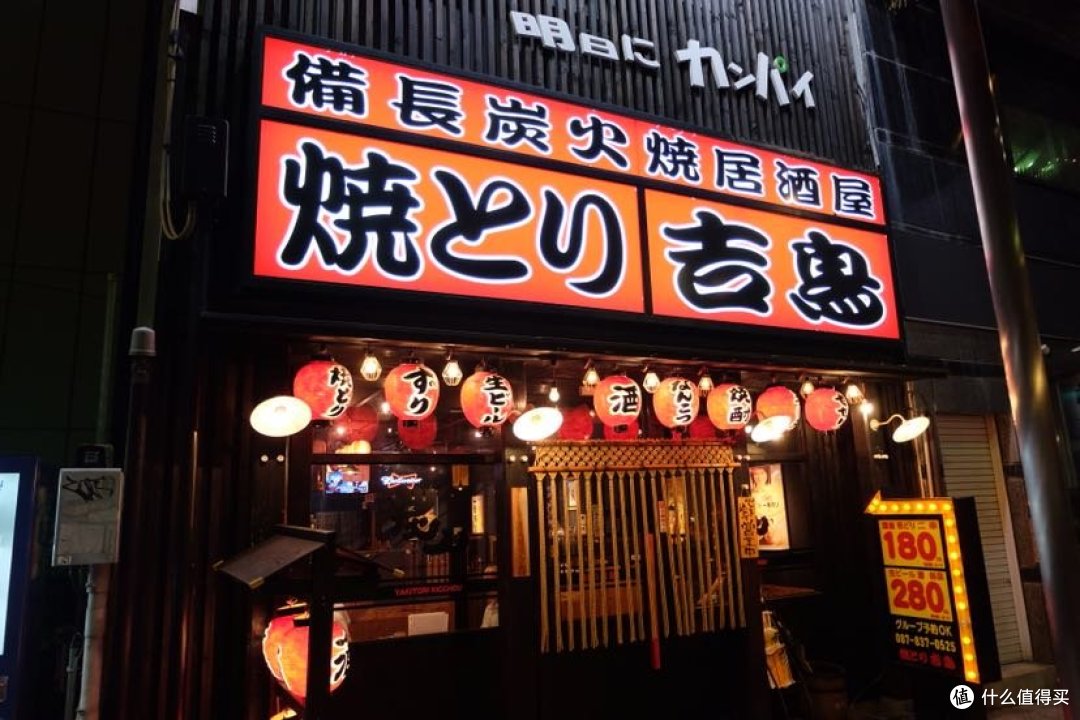 直岛的艺术橱窗,高松的静静生活
