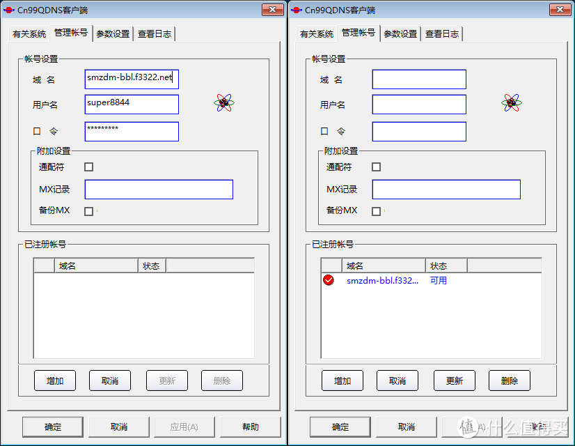 HTPC + 智能家居 + 远程开机/下载/控制！搭建家庭全能服务器