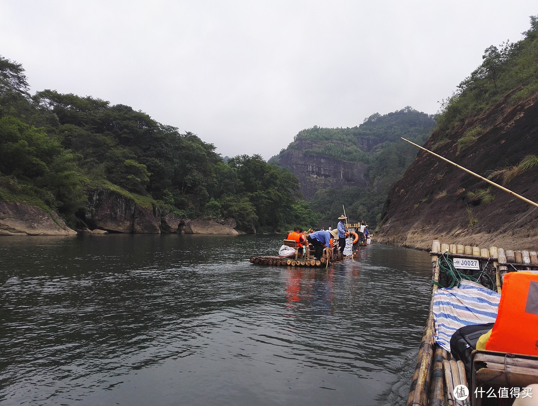 泼墨岩