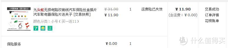 只花2万块！我整了一台新的海马轿车！朋友们都在怀疑这台车的来路不明，其实真相是这样的...