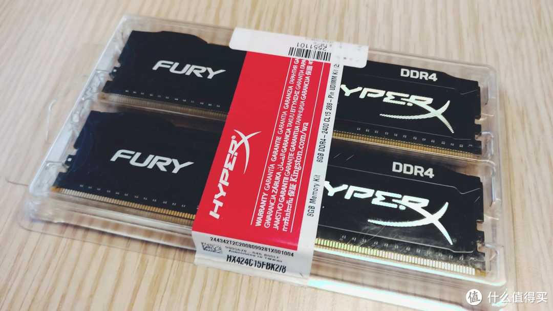 金士顿(Kingston)骇客神条 Fury系列 DDR4 2400 8G（4Gx2) 台式机内存