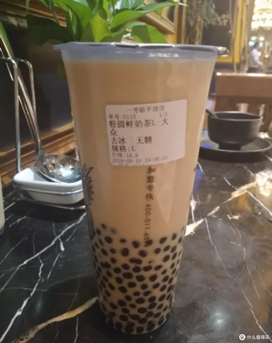 奶茶新趋势,陪你喝到饱—魔都黑糖珍珠奶茶店铺推荐