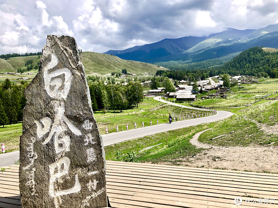 北疆这样走，风景全看透—北疆12天自驾行程全公开