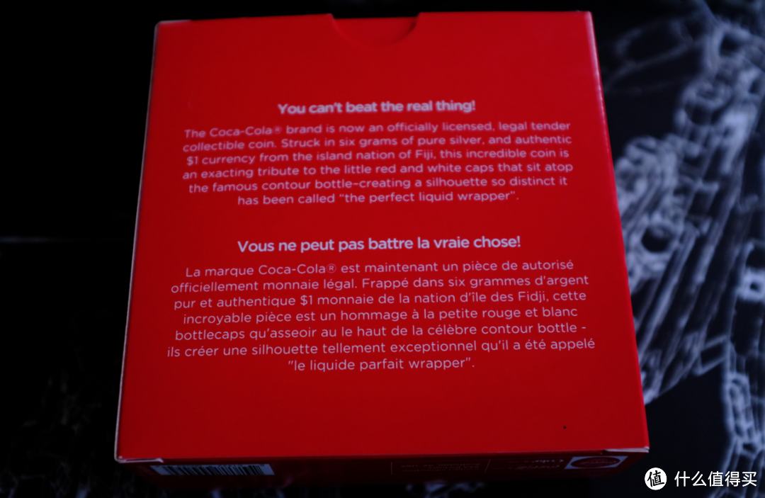 骚年！不来一杯冰镇的阔落么？斐济 可口可乐 瓶盖纪念币晒单