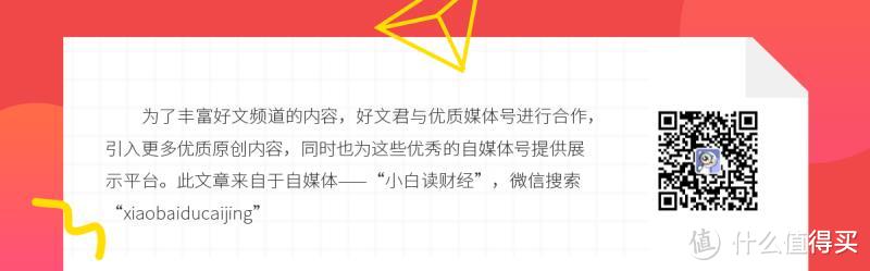 养老金满足什么条件才能领？给你一个退休金计算公式，算算你能领多少