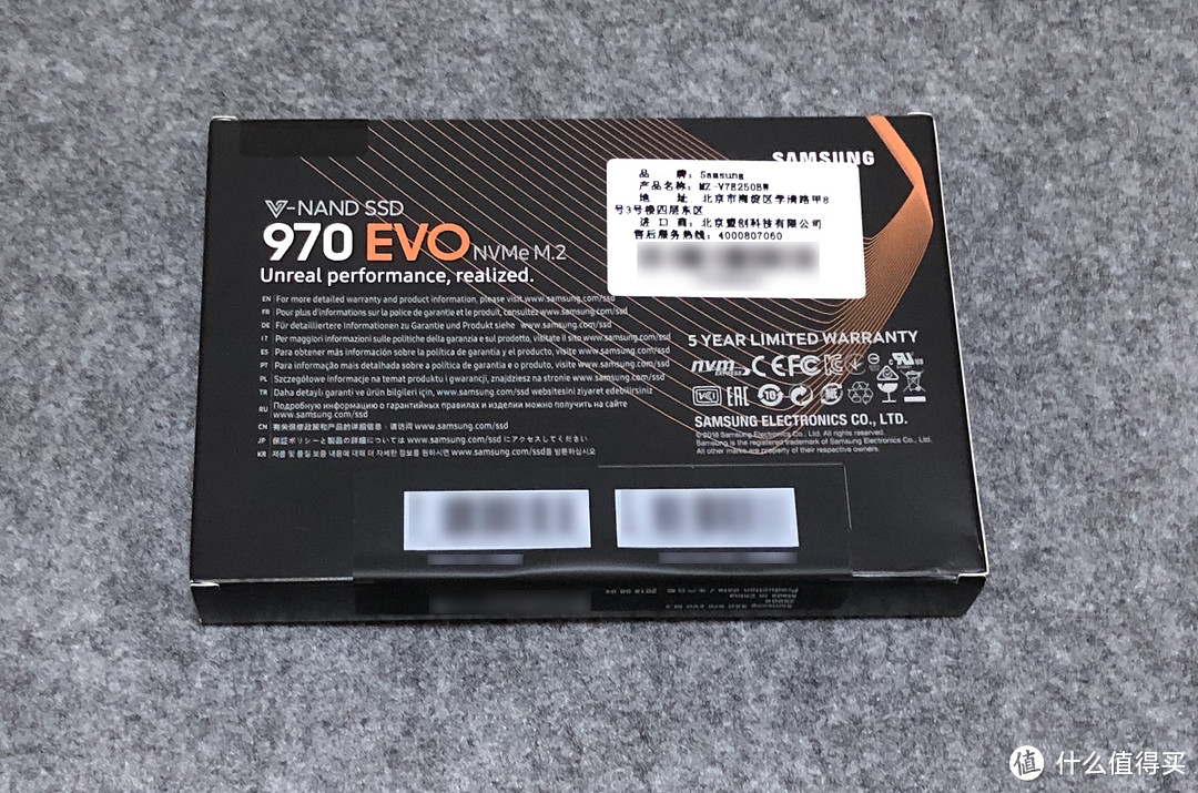 给女朋友电脑加块固态硬盘，Samsung 三星 970 EVO M.2 NvMe SSD使用体验