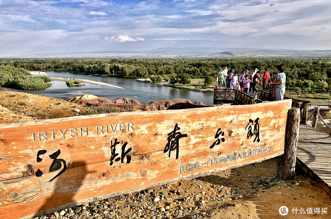 北疆这样走，风景全看透—北疆12天自驾行程全公开