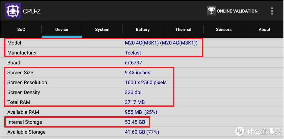 4G通话10英寸平板只要999——台电 M20 4G平板电脑深度评测