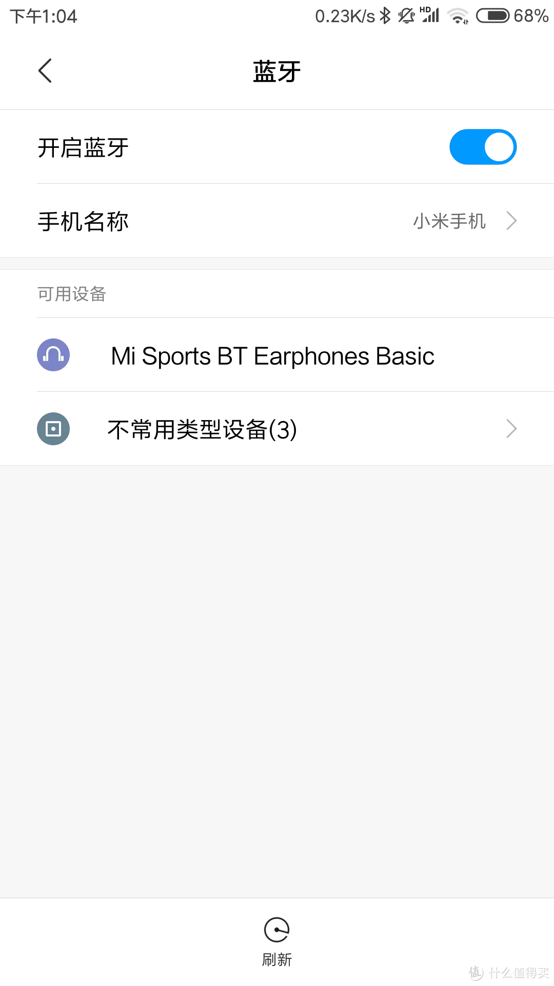 basic是不是青春的意思？