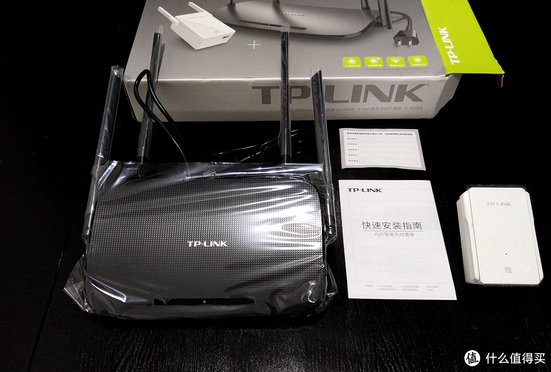 我家的wifi实用组合：TP link Hyfi无线套装+newwifi无线路由器