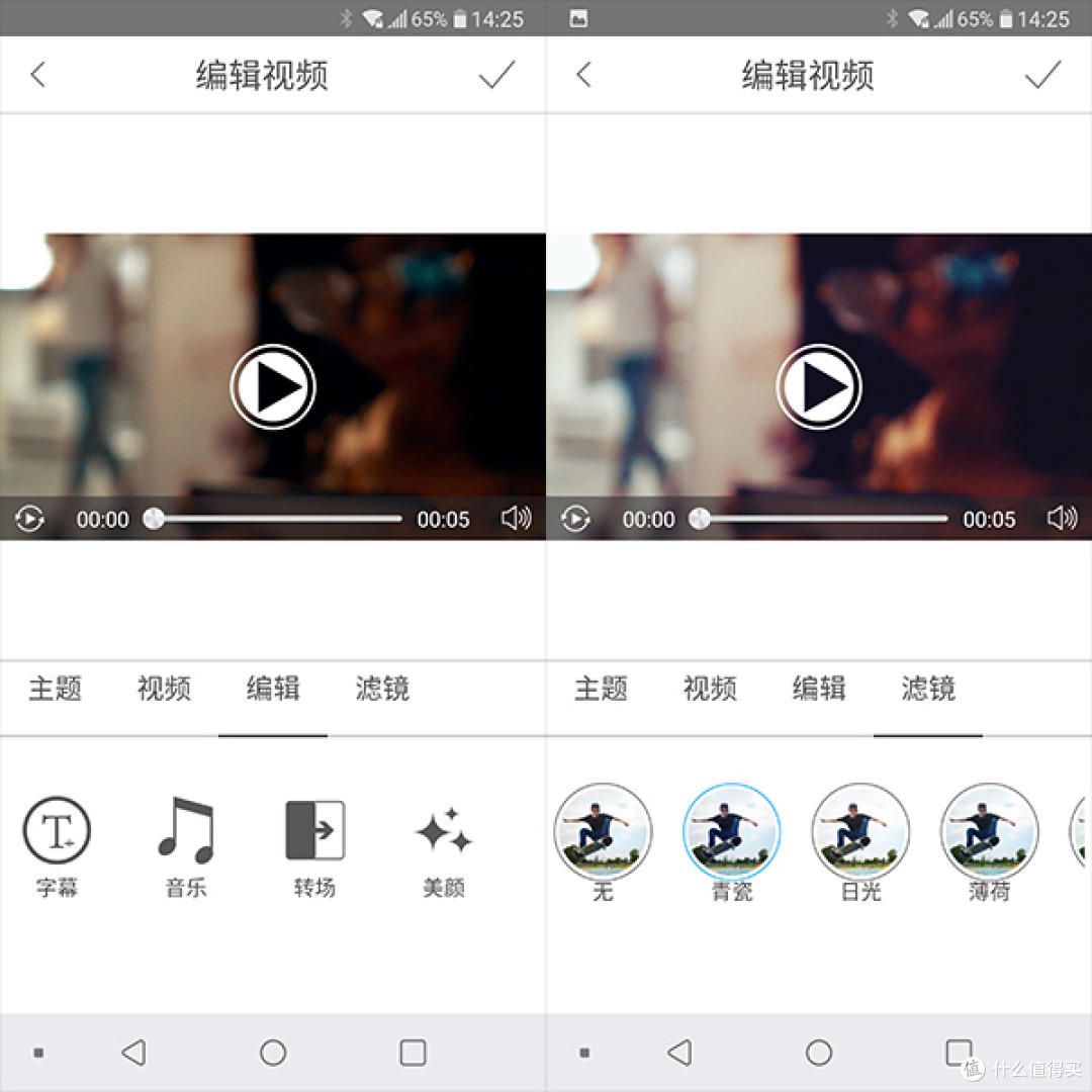 小姐姐帮助的第一次vlog视频制作——千元档高性价比稳定器飞宇G6Plus评测（附视频）