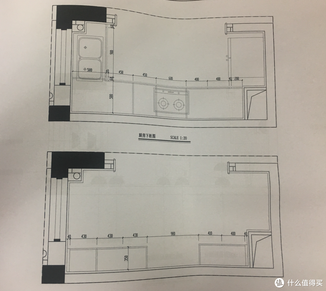 装修公司厨房上下柜设计