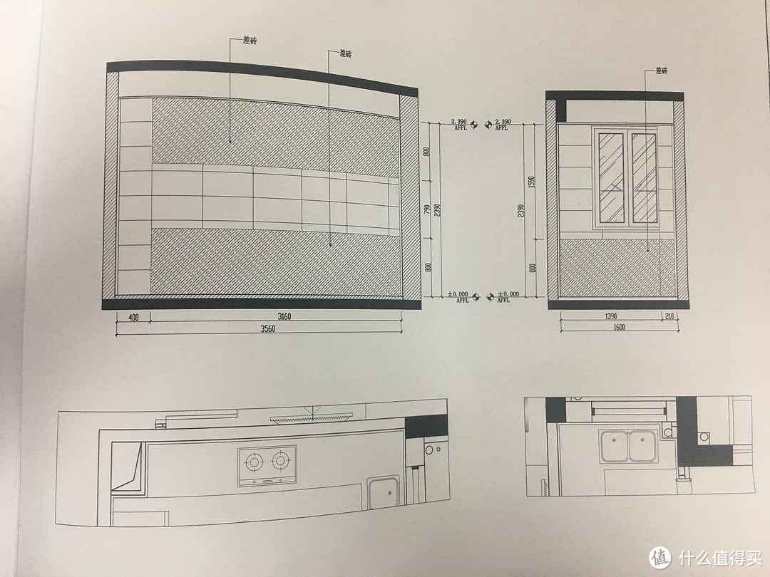 厨房差砖图