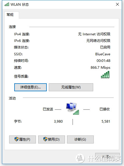 150-200平方米户型常用家庭组网方案大比拼