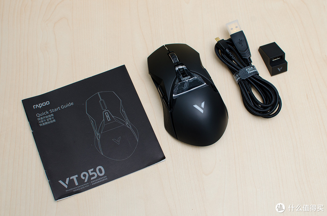 国产无线旗舰——雷柏VT950游戏鼠标测评