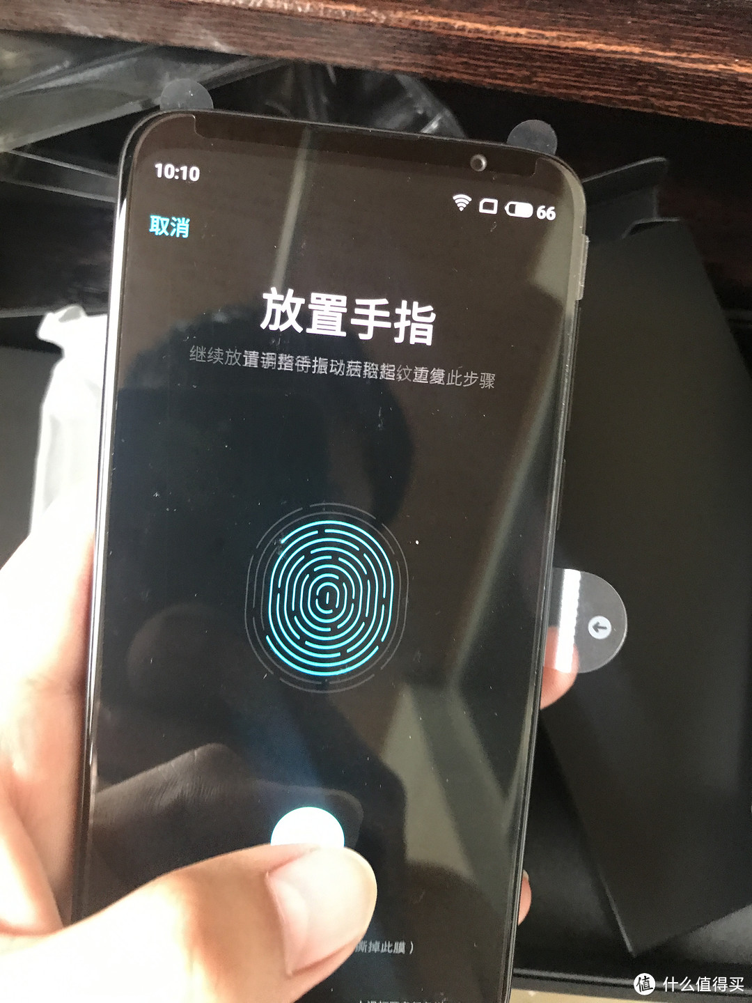 MEIZU 魅族16 黑色 手机简单开箱