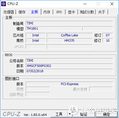 第八代酷睿平台的小米游戏笔记本，抢同事的笔记本来体验一下