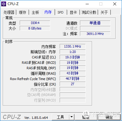 第八代酷睿平台的小米游戏笔记本，抢同事的笔记本来体验一下