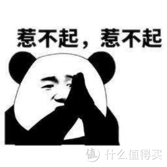 荣耀Note10极限测试:《刺激战场》从100%电量到0,表现如何?