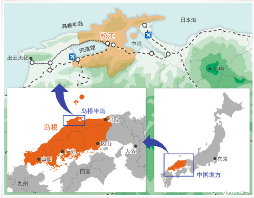 日本濑户山阴山阳之旅篇四 水都松江有三宝 古城夕阳岛根猫 国外旅游 什么值得买 日本濑户山阴山阳之旅篇四 水都松江有三宝 古城夕阳岛根猫 国外旅游 什么值得买