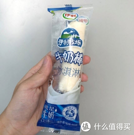十元以内,性价比超高的25款雪糕评测!