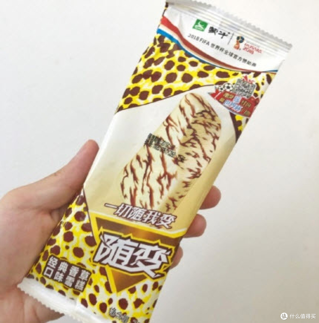十元以内,性价比超高的25款雪糕评测!