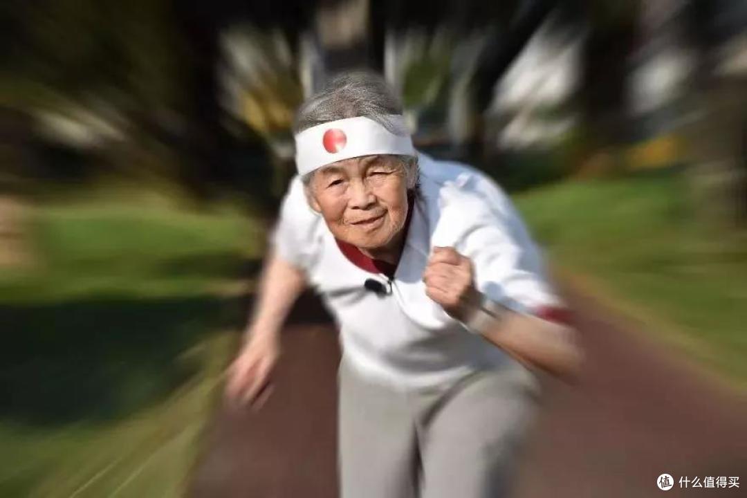 奔跑吧!老太太
