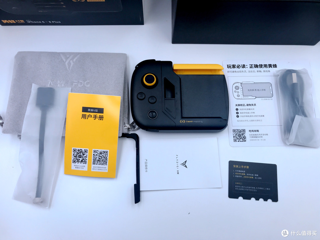 没有众测就自己买系列飞智黄蜂单手手柄n版开箱简评