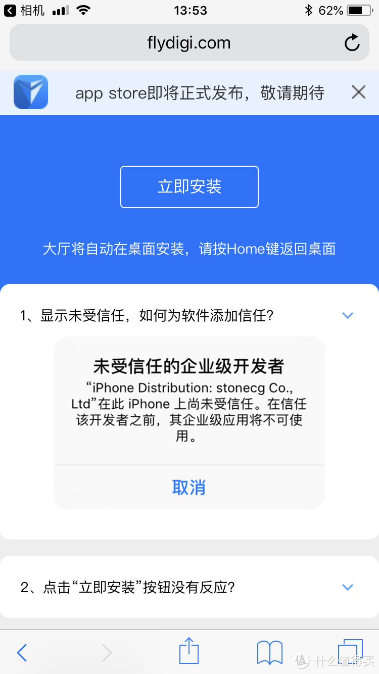 没有众测就自己买系列—飞智黄蜂单手手柄N版 开箱简评