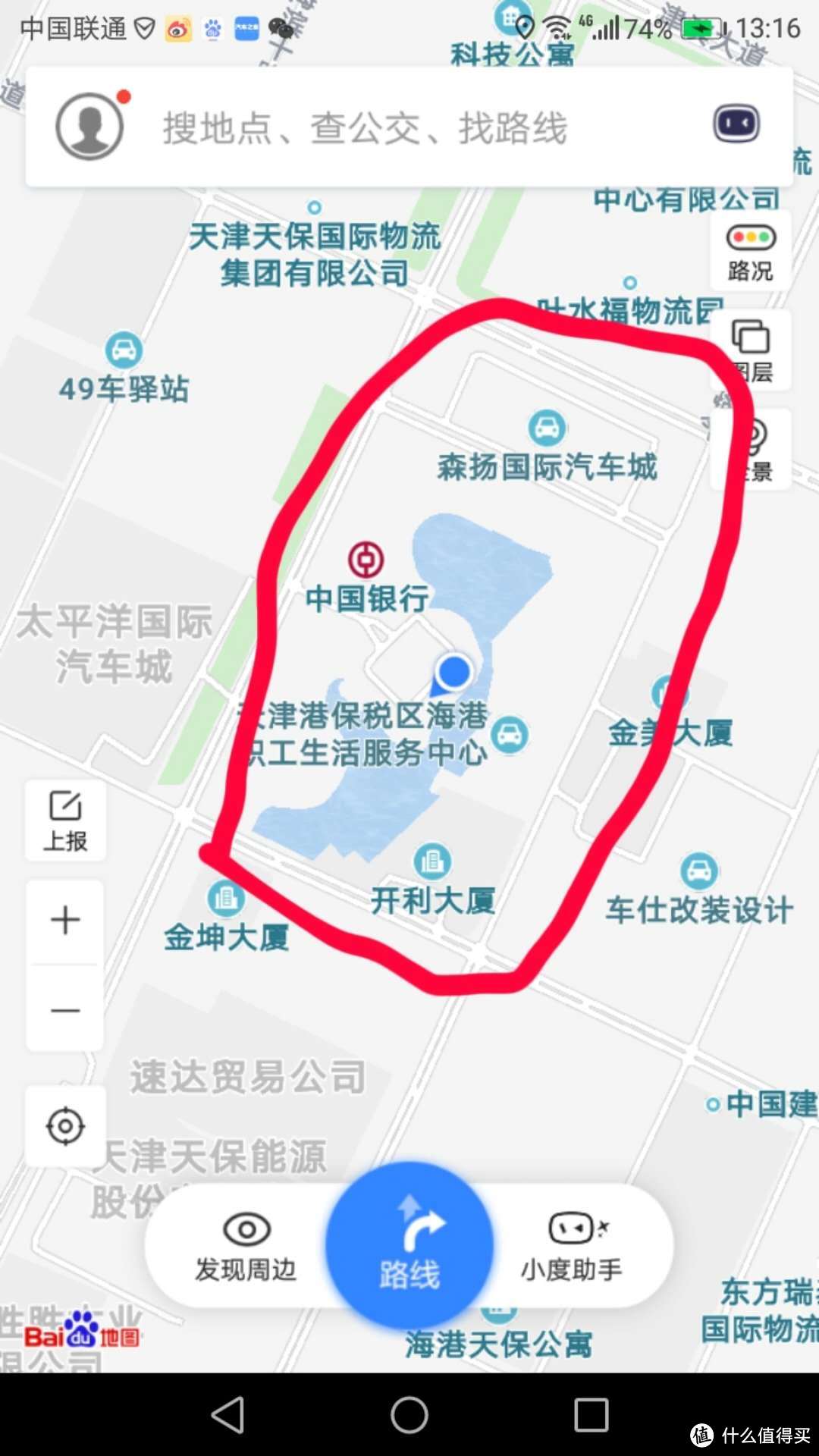 本家大部分在这些破地方