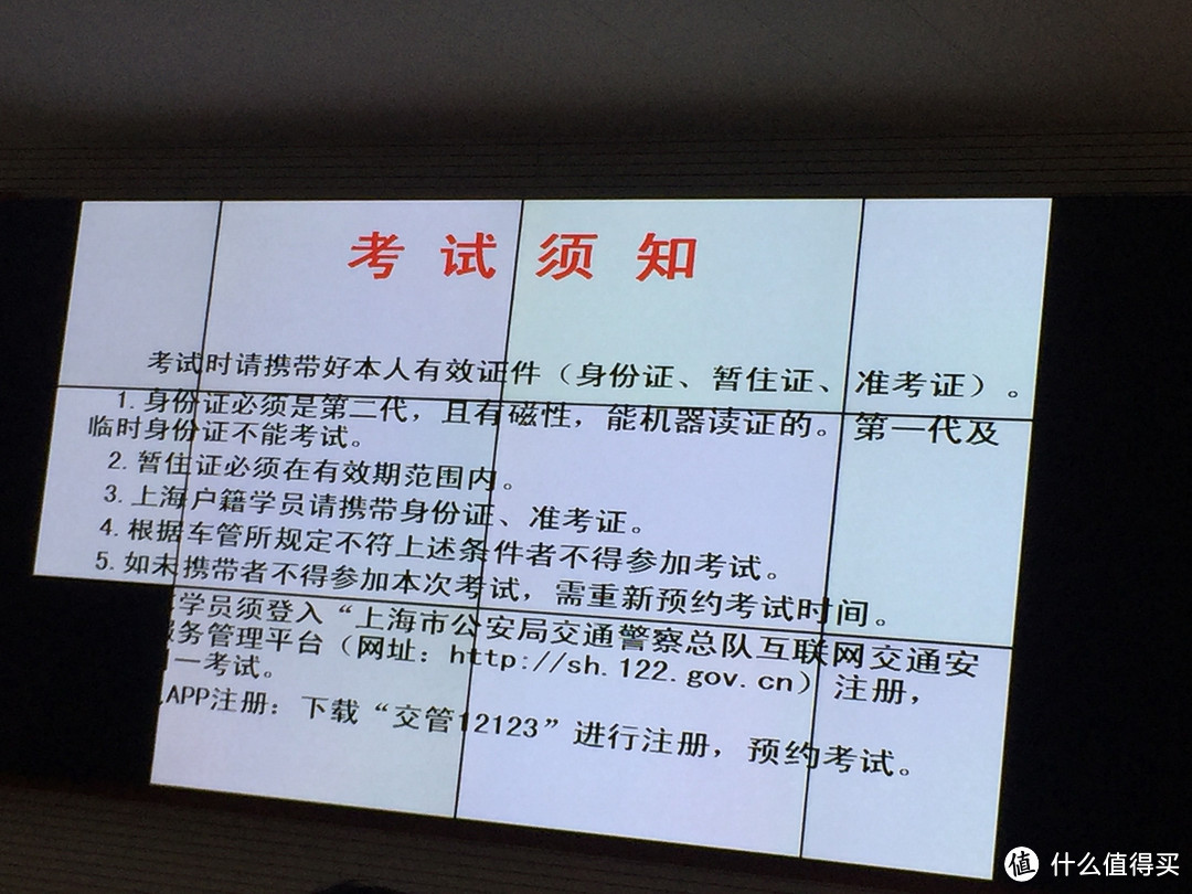 魔都车友的生活都是怎样的？近一年的骑行生活分享！