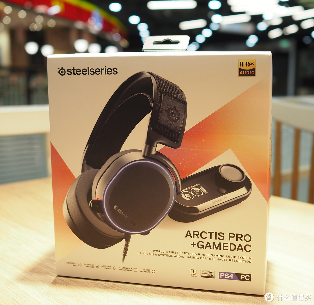 耳朵新听觉，游戏也HiFi~~SteelSeries赛睿 寒冰Arctis Pro+ GameDAC游戏耳机体验报告