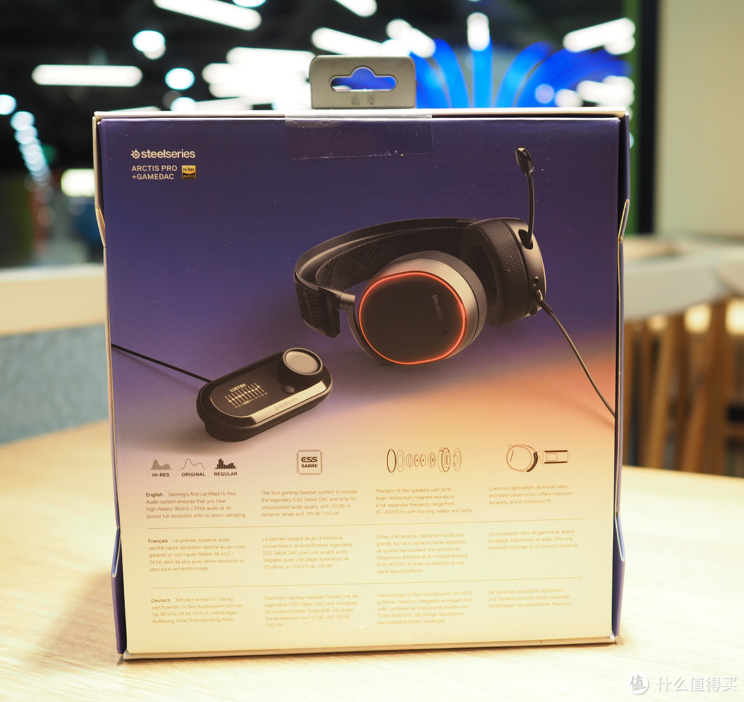 耳朵新听觉，游戏也HiFi~~SteelSeries赛睿 寒冰Arctis Pro+ GameDAC游戏耳机体验报告