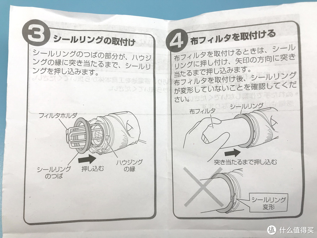 无线“真香”：日立 R18DA 锂电池充电吸尘器、戴森V8 & 美的VC14M1-FC有线吸尘器对比