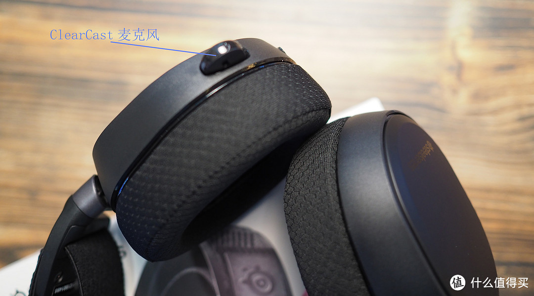 耳朵新听觉，游戏也HiFi~~SteelSeries赛睿 寒冰Arctis Pro+ GameDAC游戏耳机体验报告